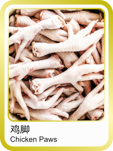 chicken