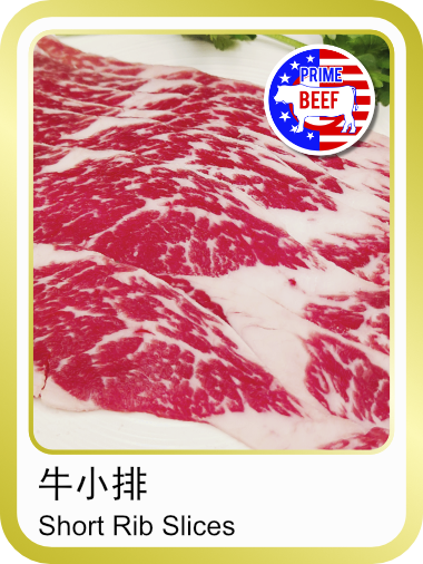 beef