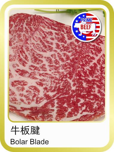 beef