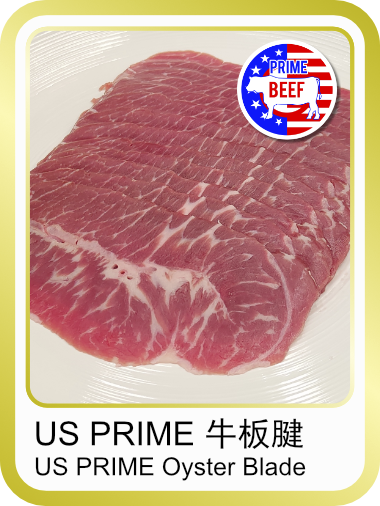 beef